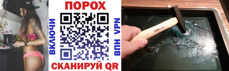 АМФ Premium  Кирс 