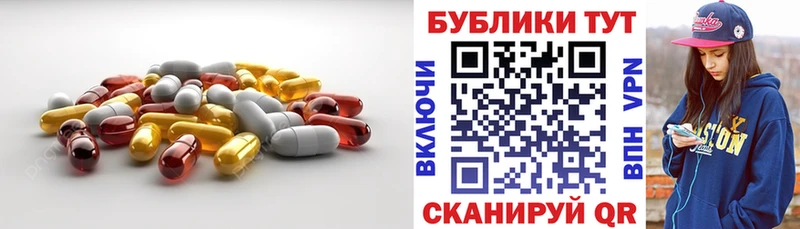 Экстази Дубай Кирс