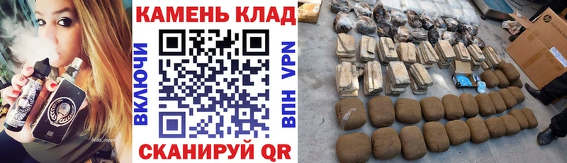 хочу наркоту  Кирс  Гашиш Изолятор 
