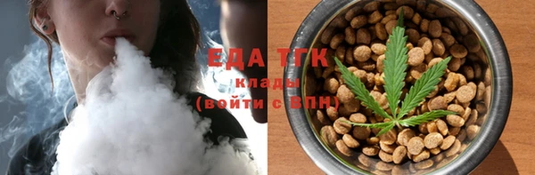 jwh Нягань