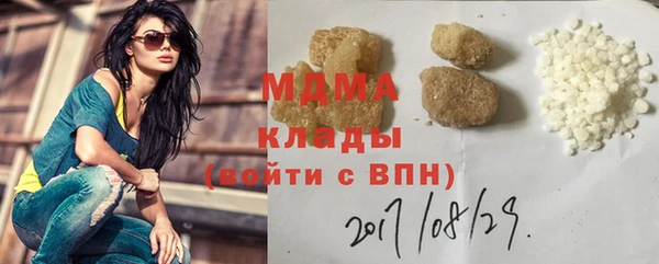 jwh Нягань