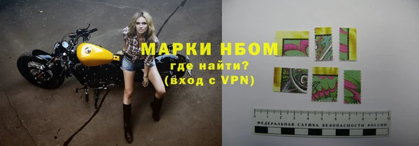 jwh Нягань