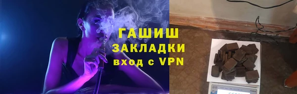 амф Нязепетровск