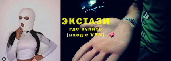 jwh Нягань