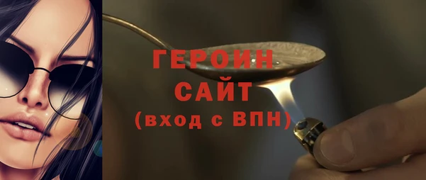 амф Нязепетровск
