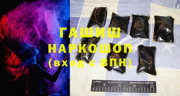 jwh Нягань