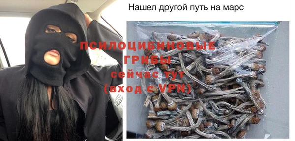 jwh Нягань