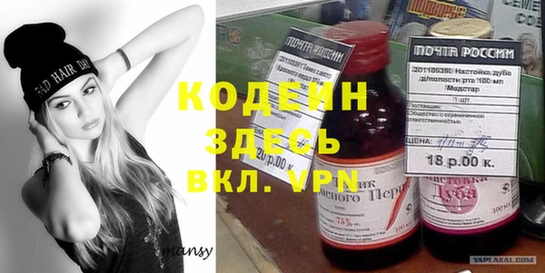 прущие крисы Бежецк