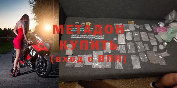 амф Нязепетровск
