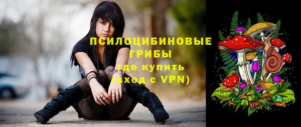 jwh Нягань