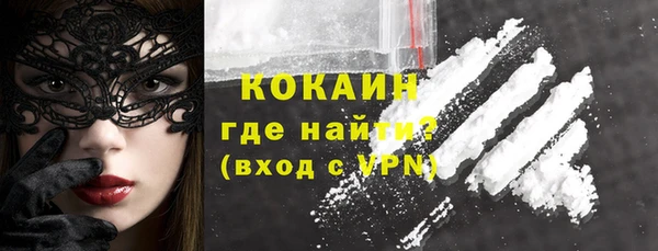 jwh Нягань